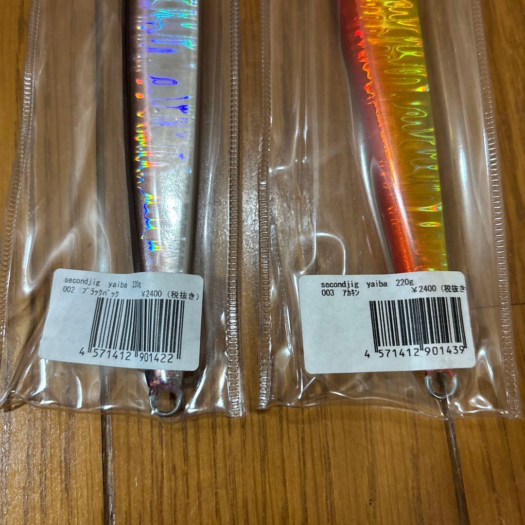 セカンドステージ セカンドジグYaiba Second Jig 220g