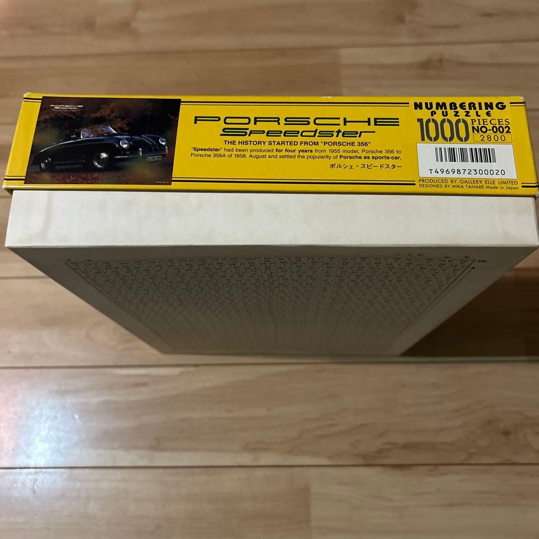 PORSCHE SPEED STAR パズル　レア　1000ピース