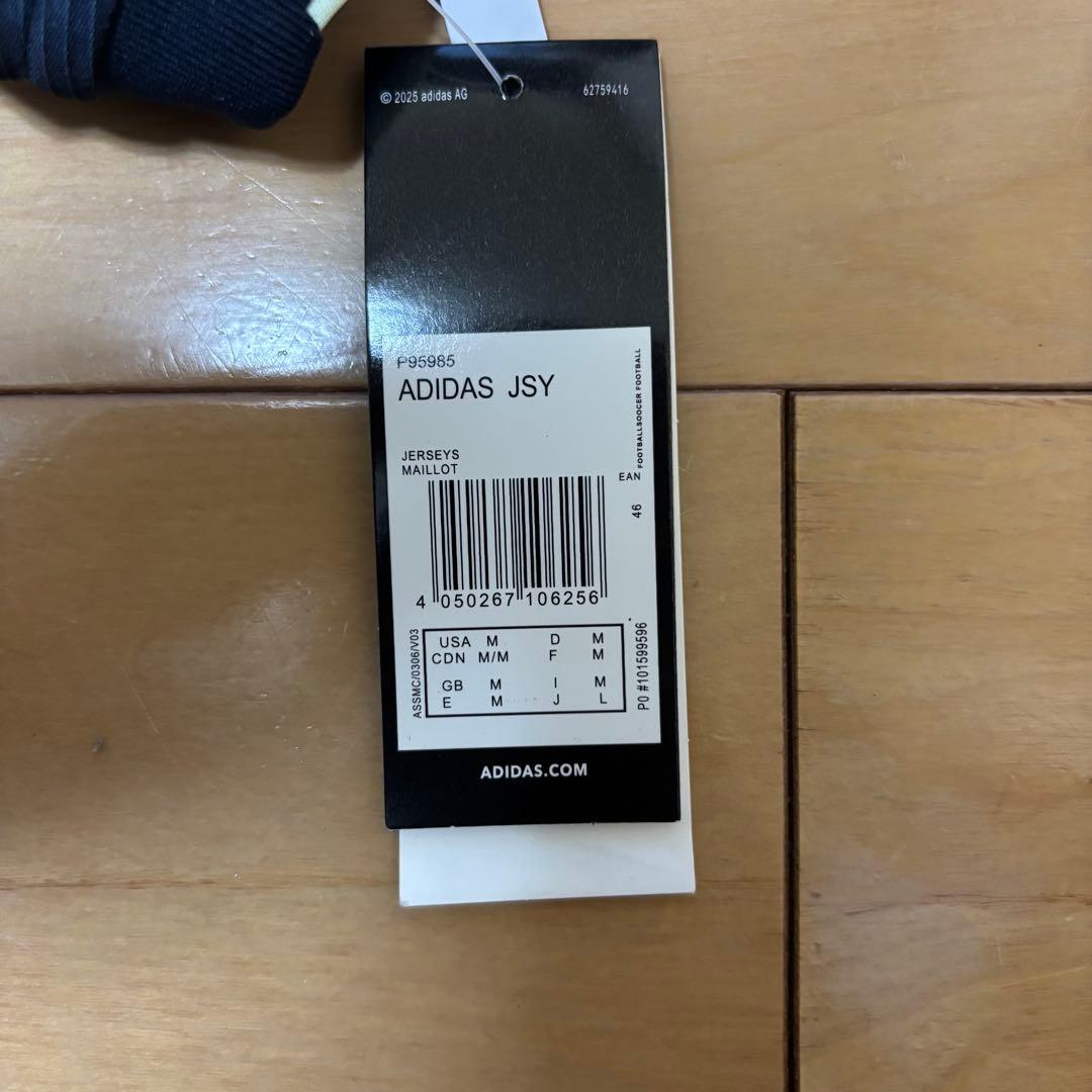 adidas レアルマドリード レプリカユニフォーム 25-26 AWAY