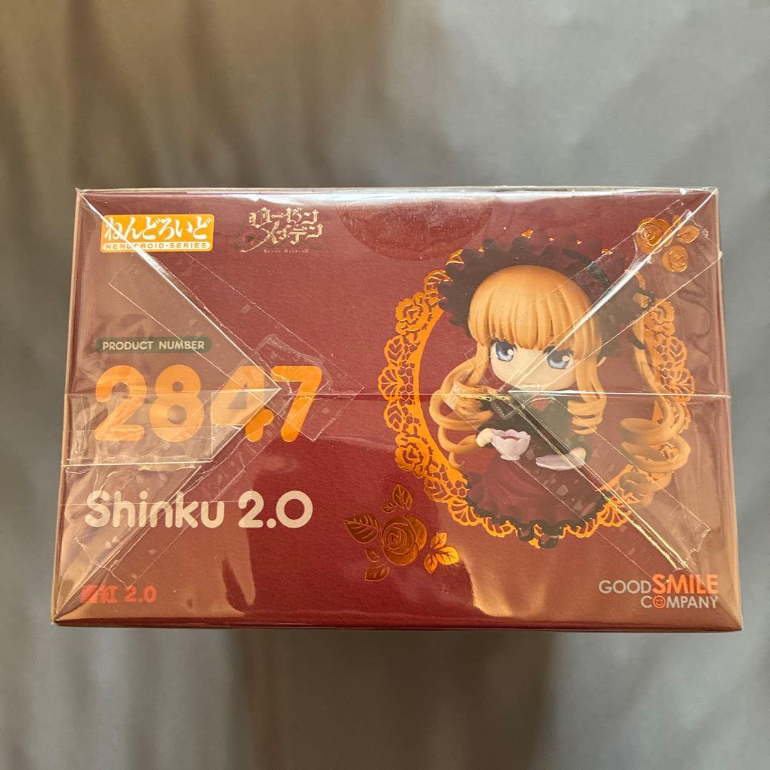 ねんどろいど 真紅 2.0（ローゼンメイデン）【新品未開封】