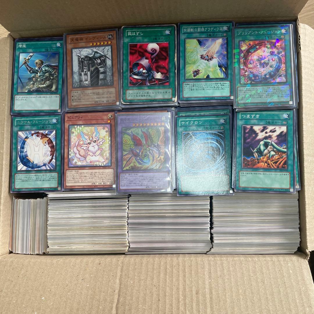 【大量売り】遊戯王　約8400枚（13.6kg）