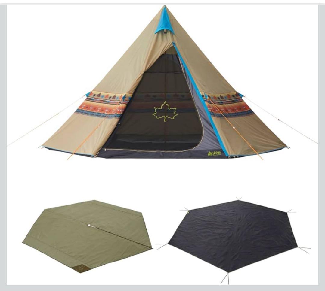 ロゴス(LOGOS) ナバホ ティピーTepee 400セット　使用回数1回