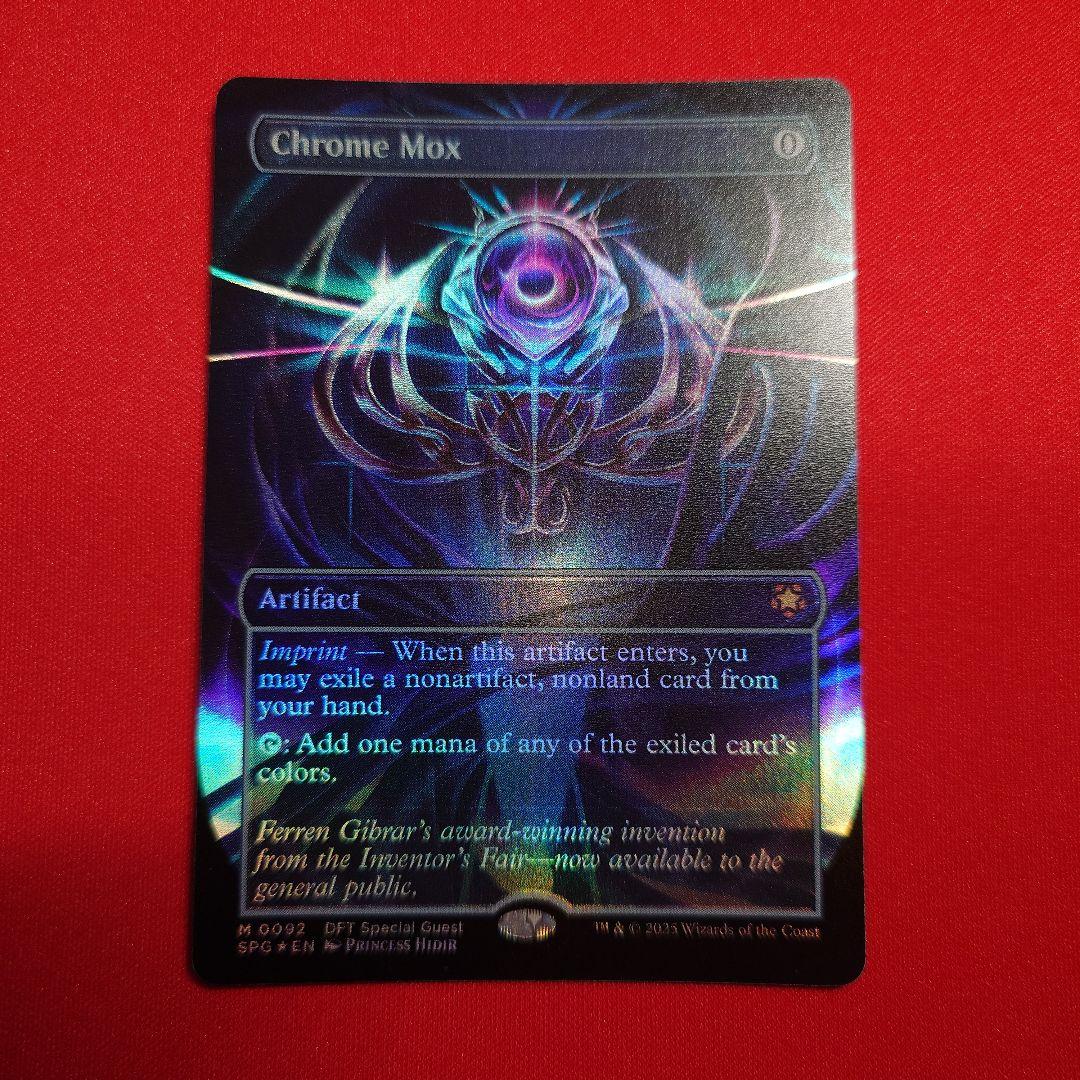 金属モックス　ボーダーレスFoil　英語版