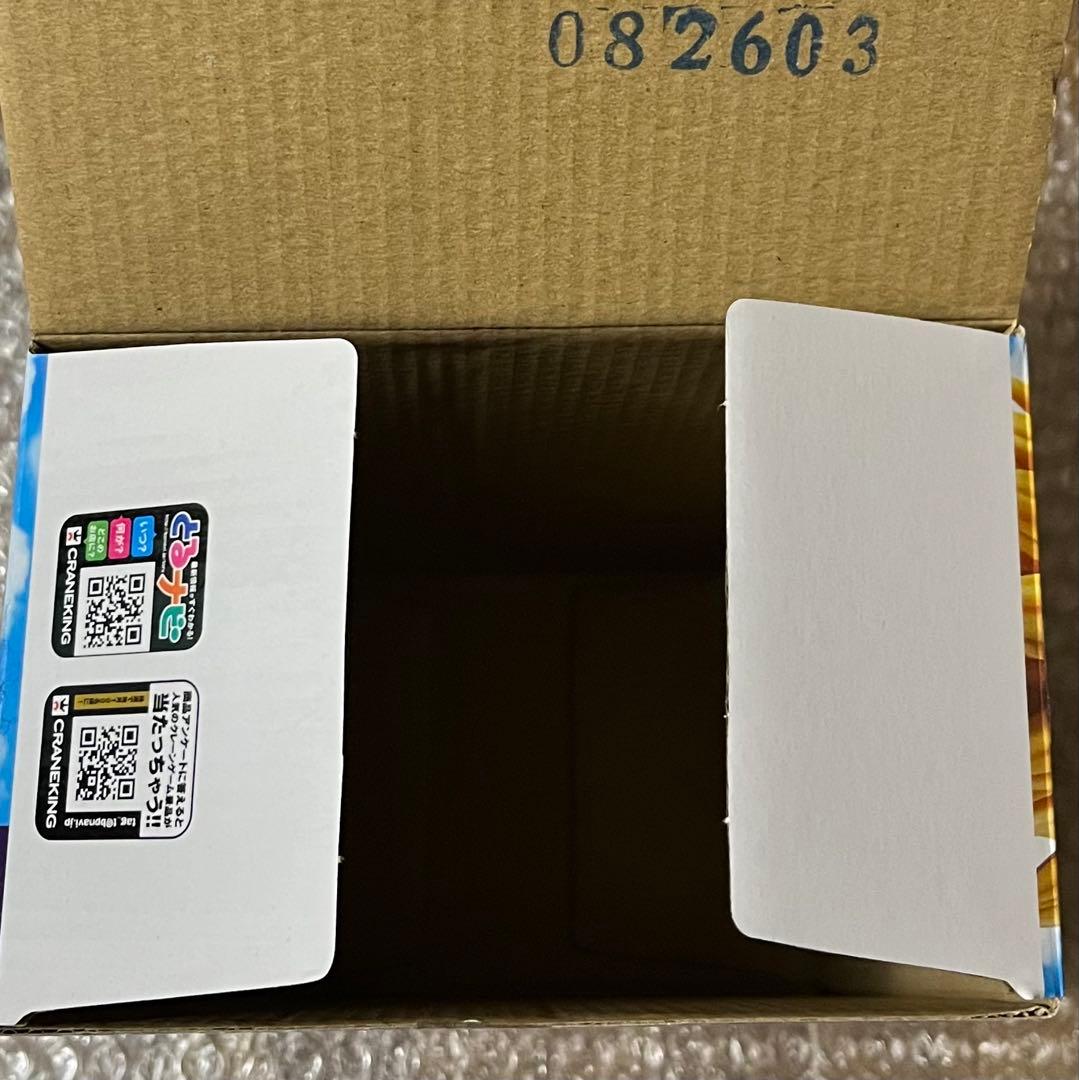 【国内正規品】MSP 孫悟飯 スーパーサイヤ人 フィギュア ドラゴンボール