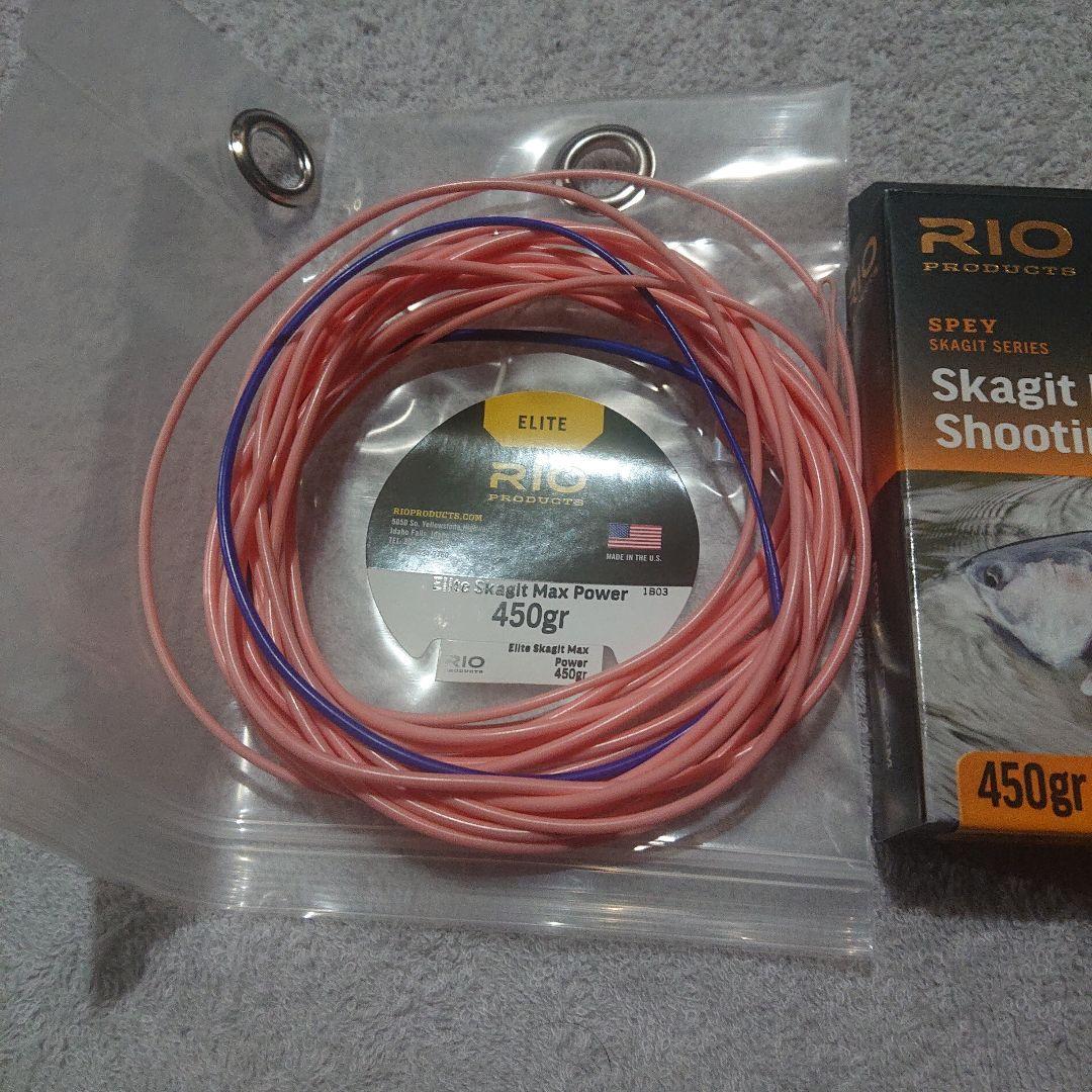 RIO スカジットマックスパワー　450gr