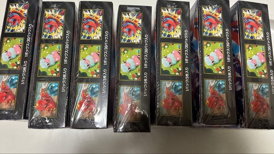 ポケモンカード ニンジャスピナー 7BOX シュリンク付き