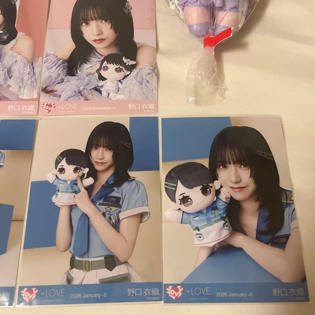 =LOVE イコラブ モーリーファンタジー 野口衣織 マスコット 他セット