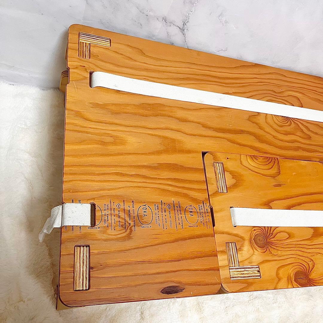 【良品】YOKA L-TABLE 木製ローテーブル 折りたたみ 日本製
