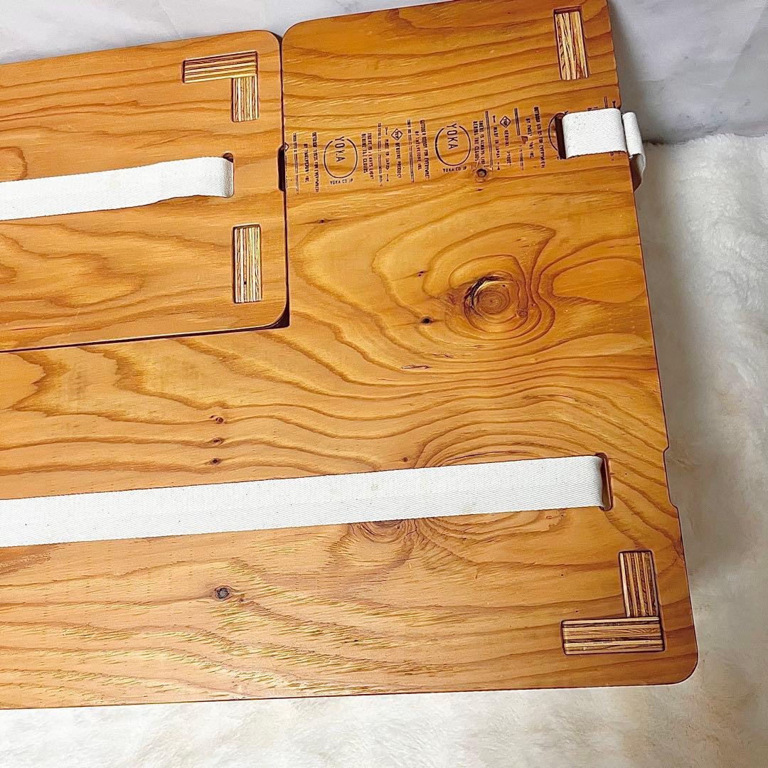 【良品】YOKA L-TABLE 木製ローテーブル 折りたたみ 日本製