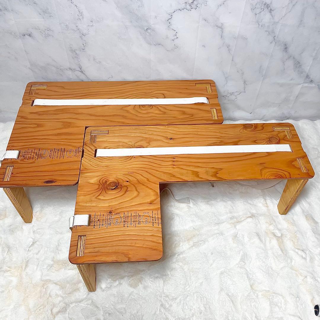 【良品】YOKA L-TABLE 木製ローテーブル 折りたたみ 日本製