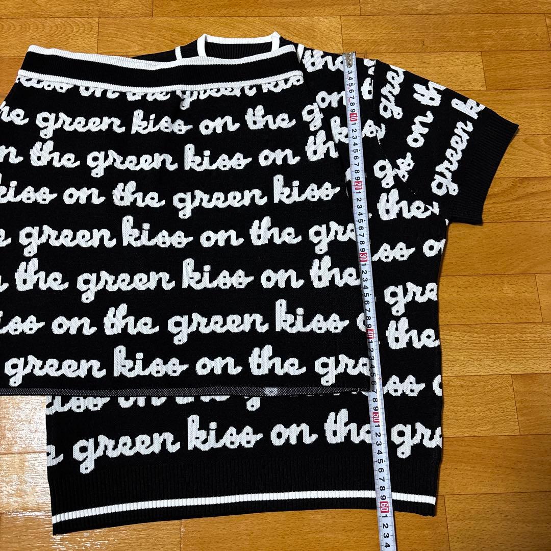 かず KISS ON THE GREEN キスオンザグリーン セットアップ