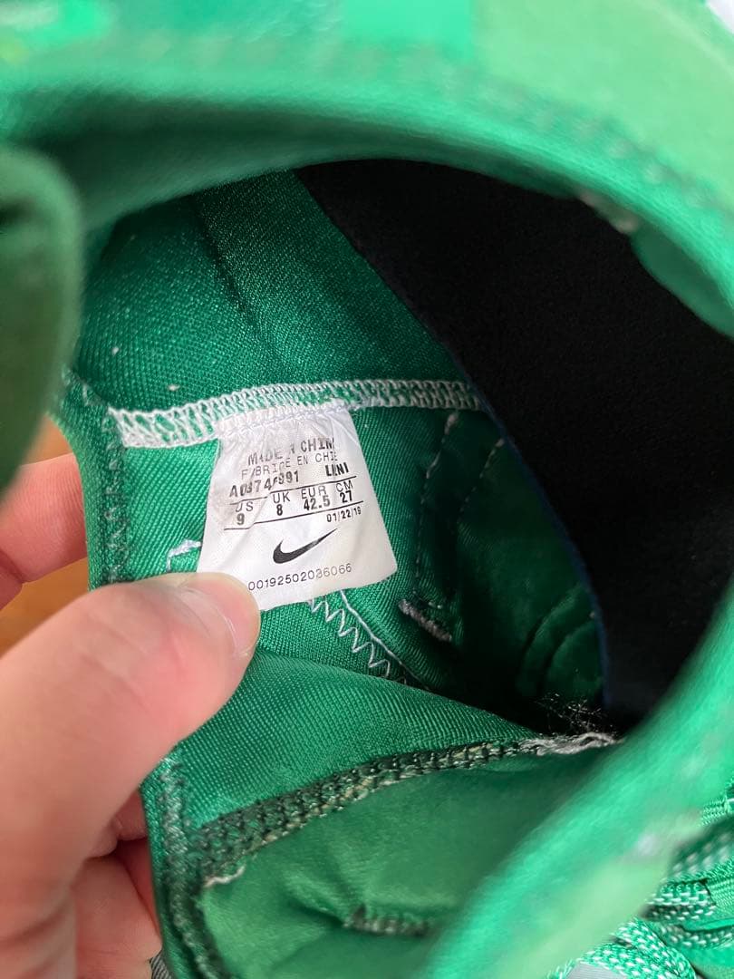 NIKE BY YOU KOBE A.D. バスケットボールシューズ　グリーン