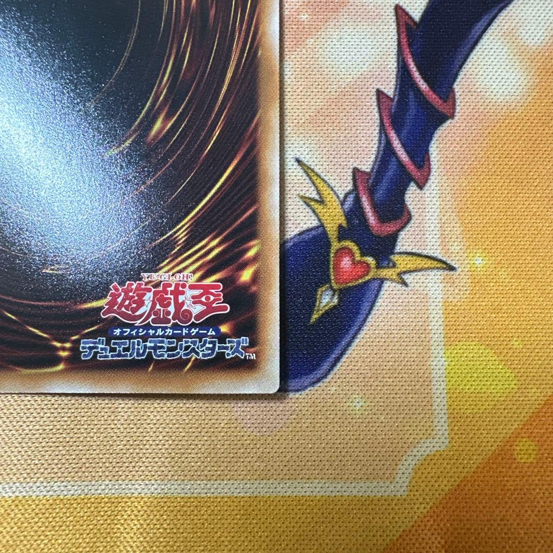 【遊戯王】マルチャミーフワロス プリズマティックシークレット　プリシク