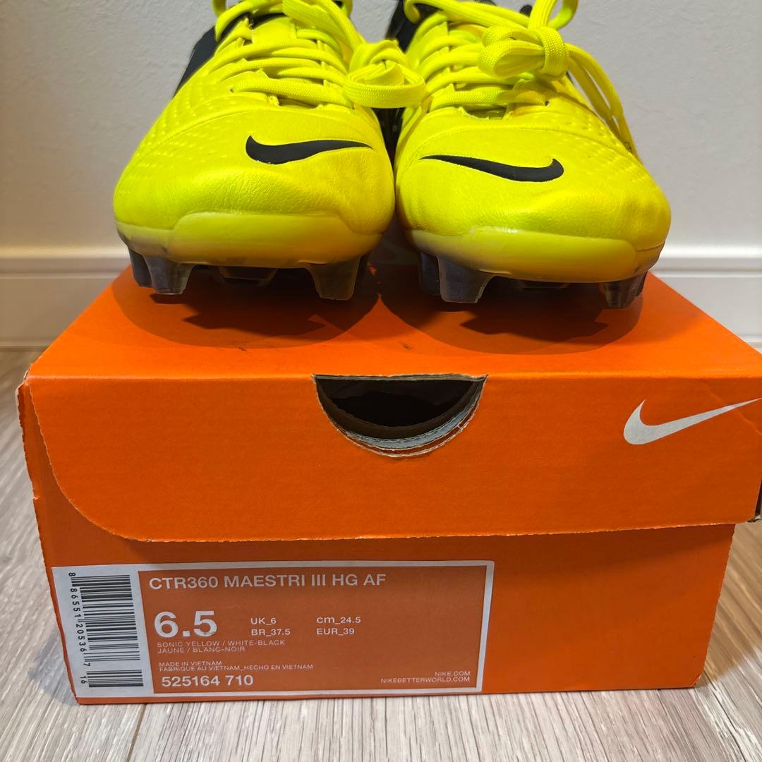 【新品・レア】NIKE CTR360 Maestri3 HG AF 24.5cm