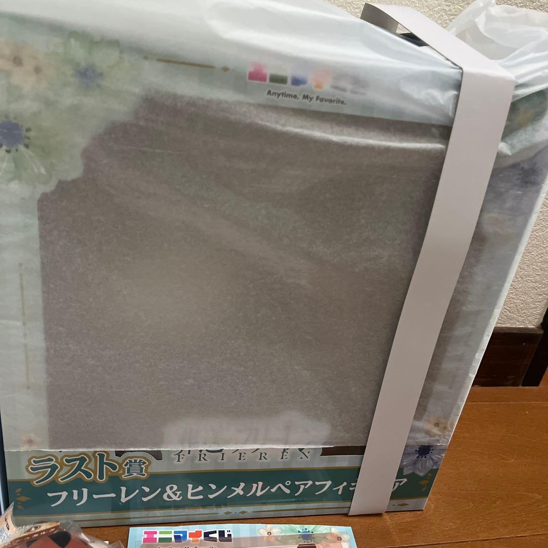 葬送のフリーレン　エニマイくじ　ラストワン賞　A賞 B賞 他10点セット