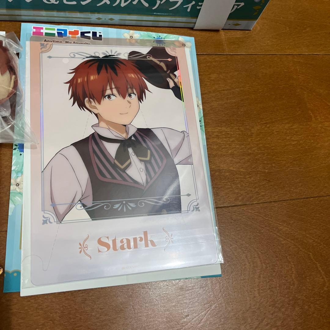 葬送のフリーレン　エニマイくじ　ラストワン賞　A賞 B賞 他10点セット