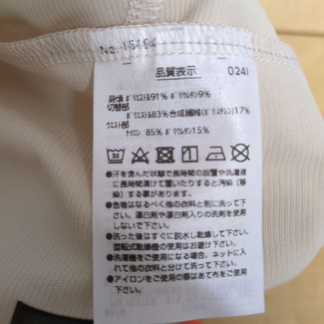 希少品✨ヨネックス・YONEX　ユニハーフパンツ　Oサイズ✨