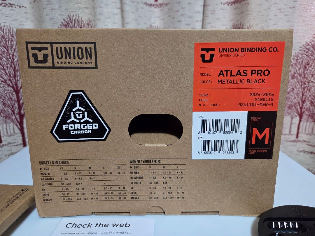 24-25 UNION ATLAS PRO Mサイズ 美品