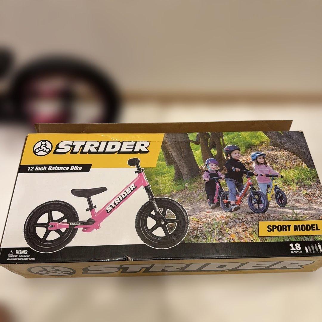 STRIDER スポーツ　ピンク　カスタム