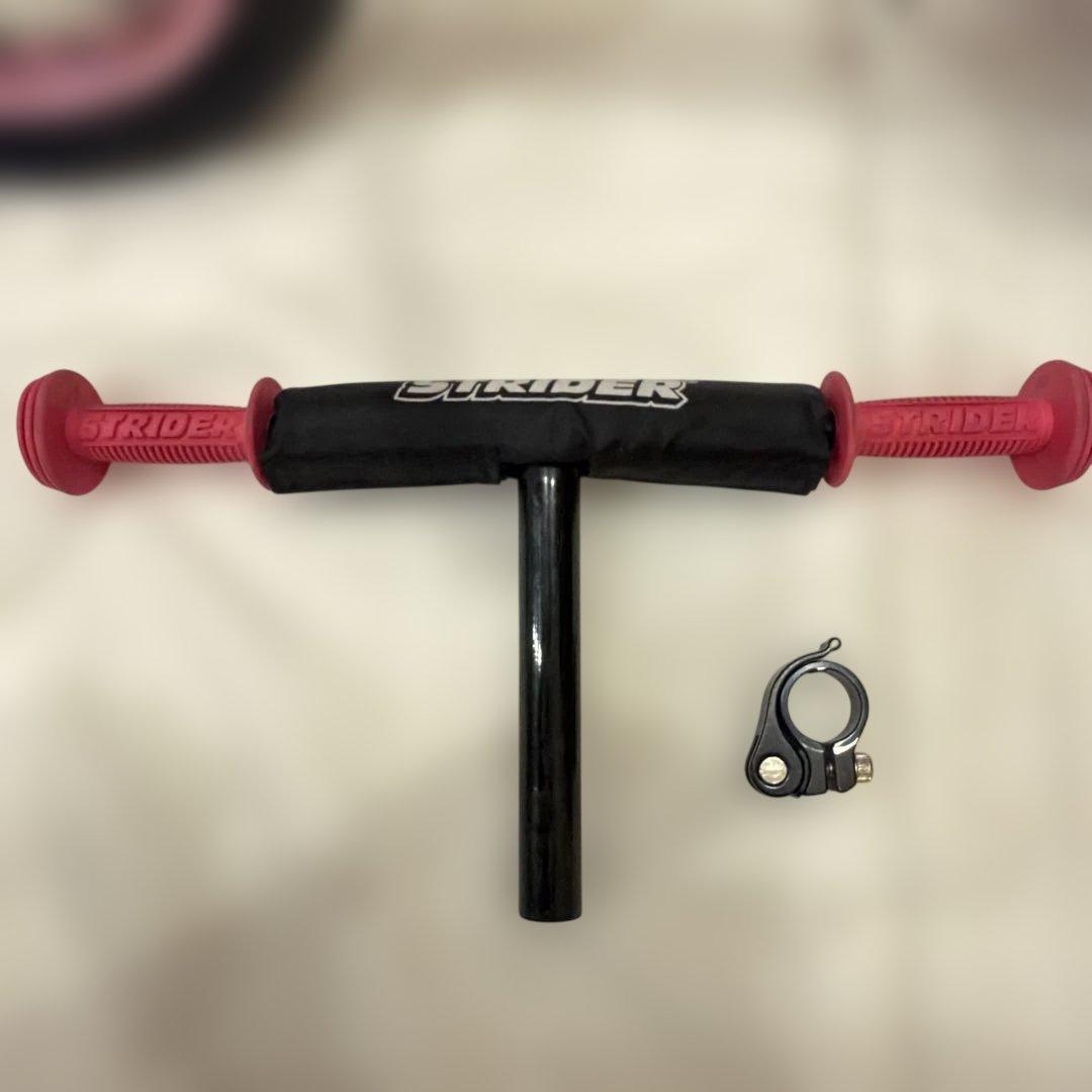 STRIDER スポーツ　ピンク　カスタム