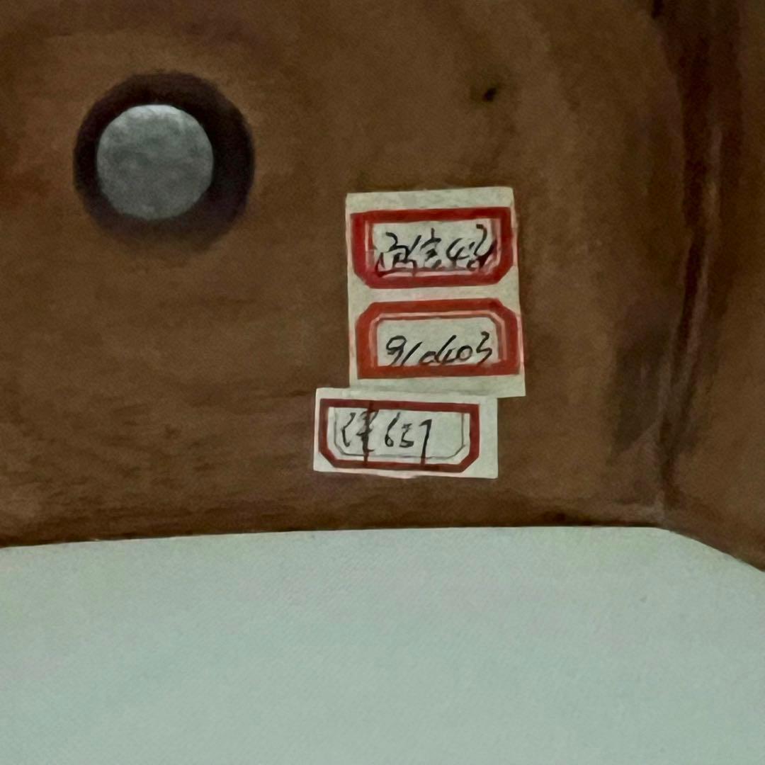 三味線 太棹 津軽三味線 カバー付き