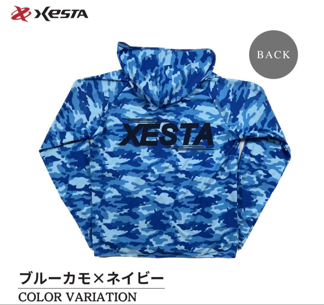 XESTA ラッシュパーカー XL ブルーカモ×ネイビー