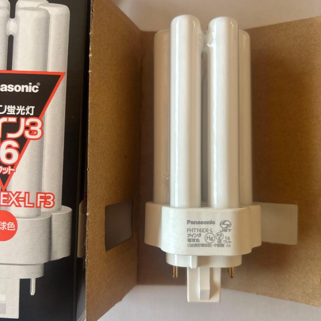Panasonic FHT16EX-L F3 蛍光灯 10本入
