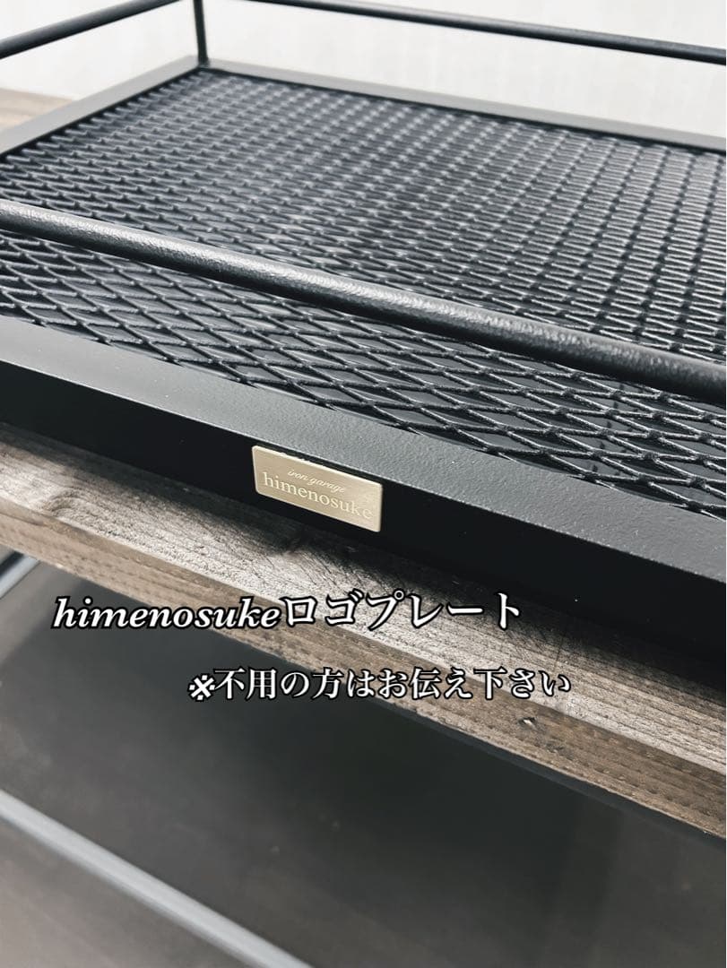 ☆送料込み☆アイアン植物棚　即購入OK ボタニカルシェルフ　アガベ　塊根　什器