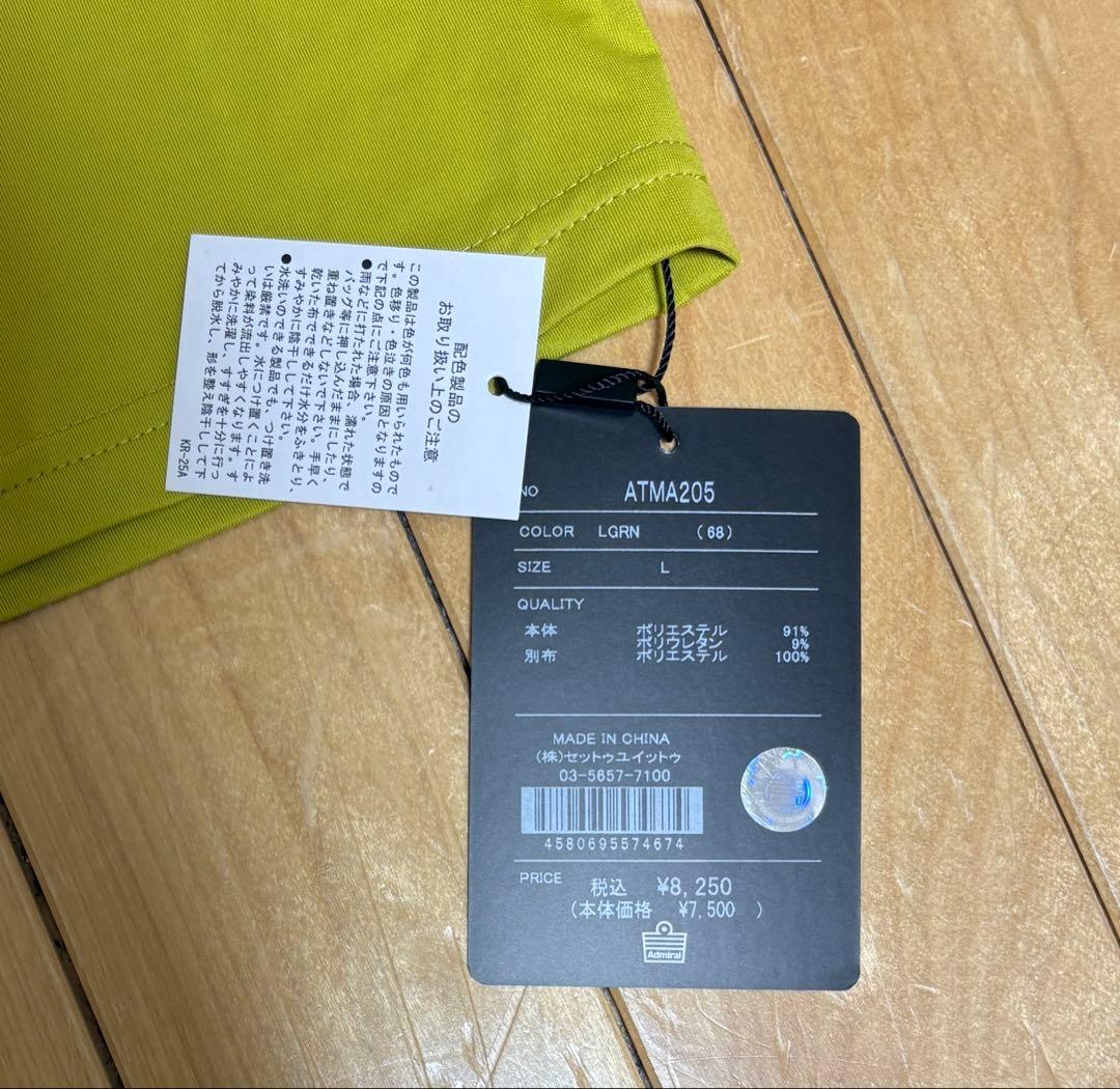 アドミラル(新品未使用) テニスウェア Lサイズ