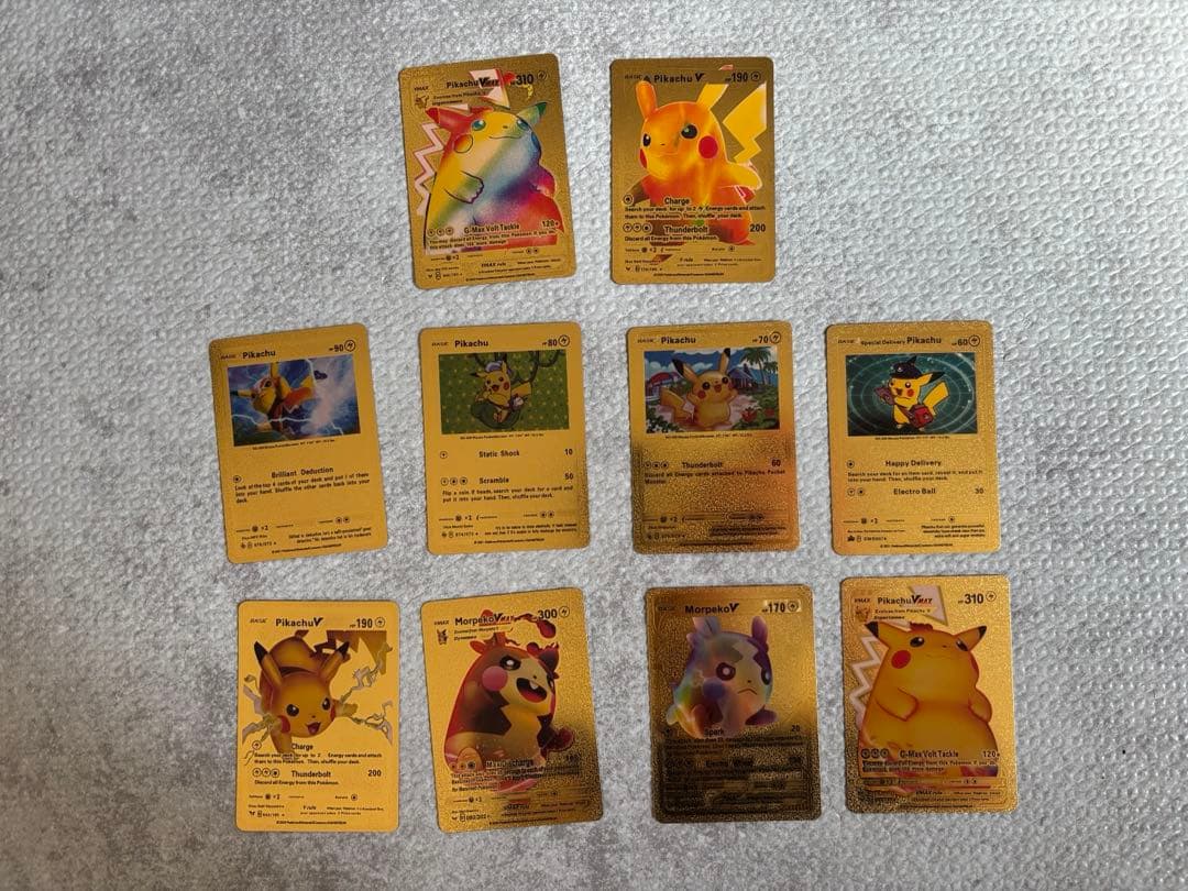 ゴールデンカードのポケモンカード55枚セット　海外限定品　ピカチュウリザードン等
