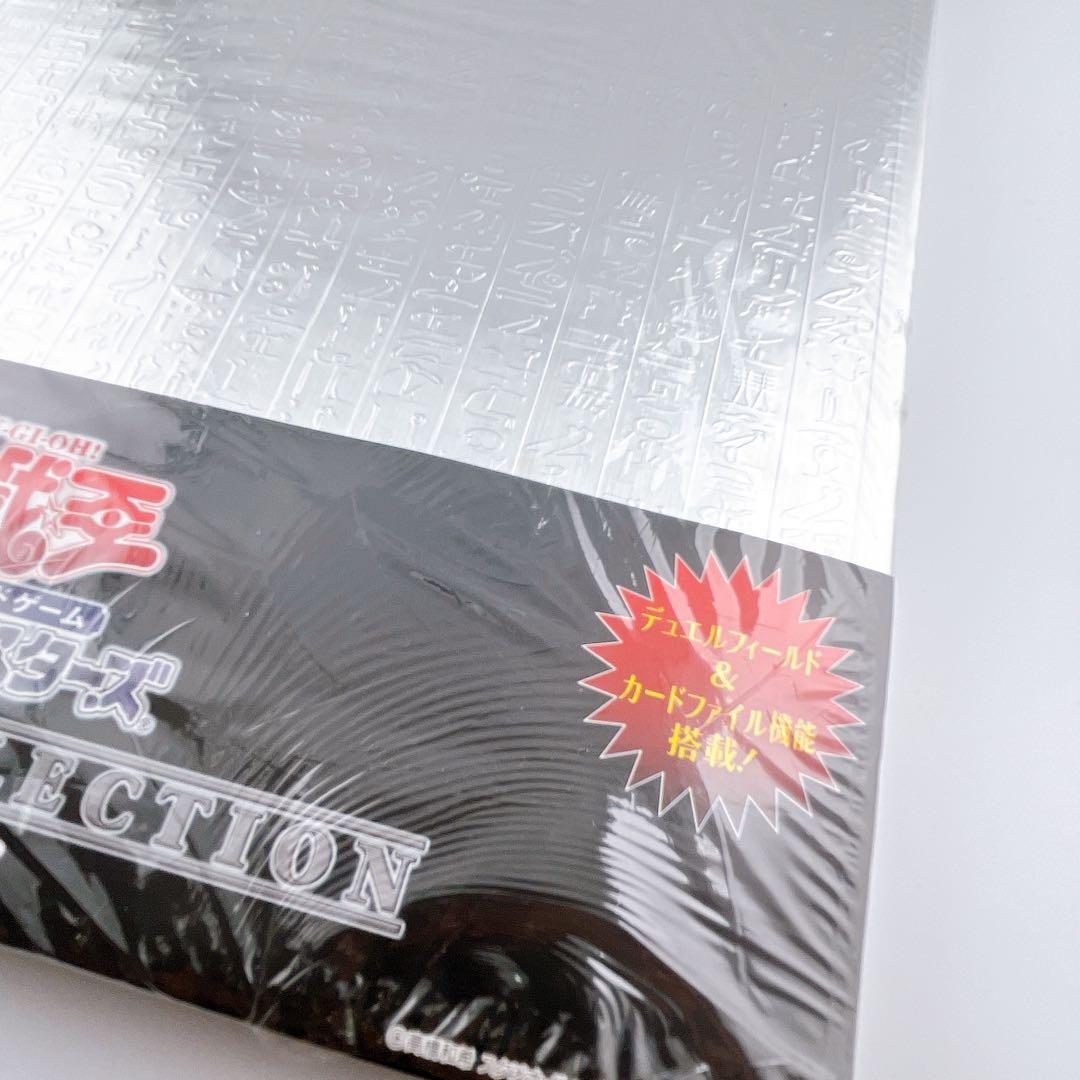 遊戯王 マスターコレクション Vol.2 未開封 KONAMI 当時物