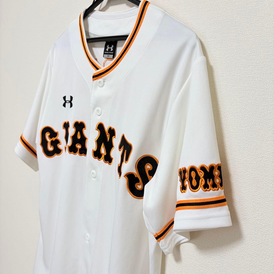 ⭐️新品同様⭐️GIANTS読売ジャイアンツレプリカユニフォーム背番号7長野選手