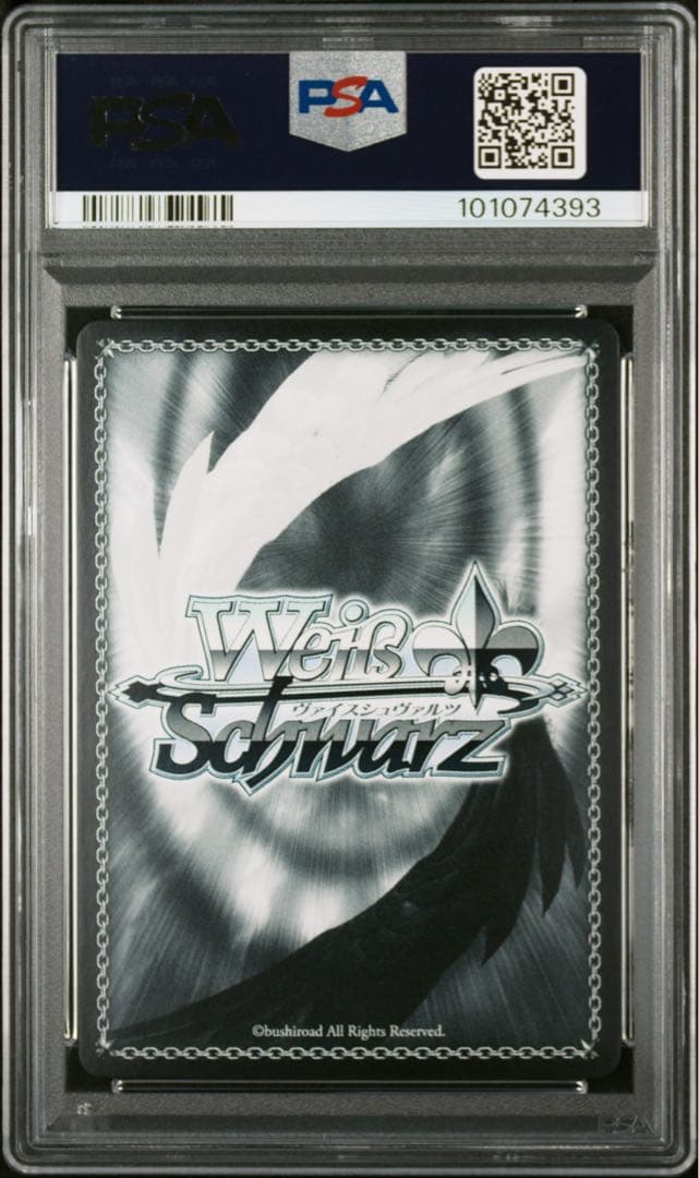 PSA10　ヴァイス　サイン　シャニマス　ばりうまかブルース　月岡恋鐘　SSP