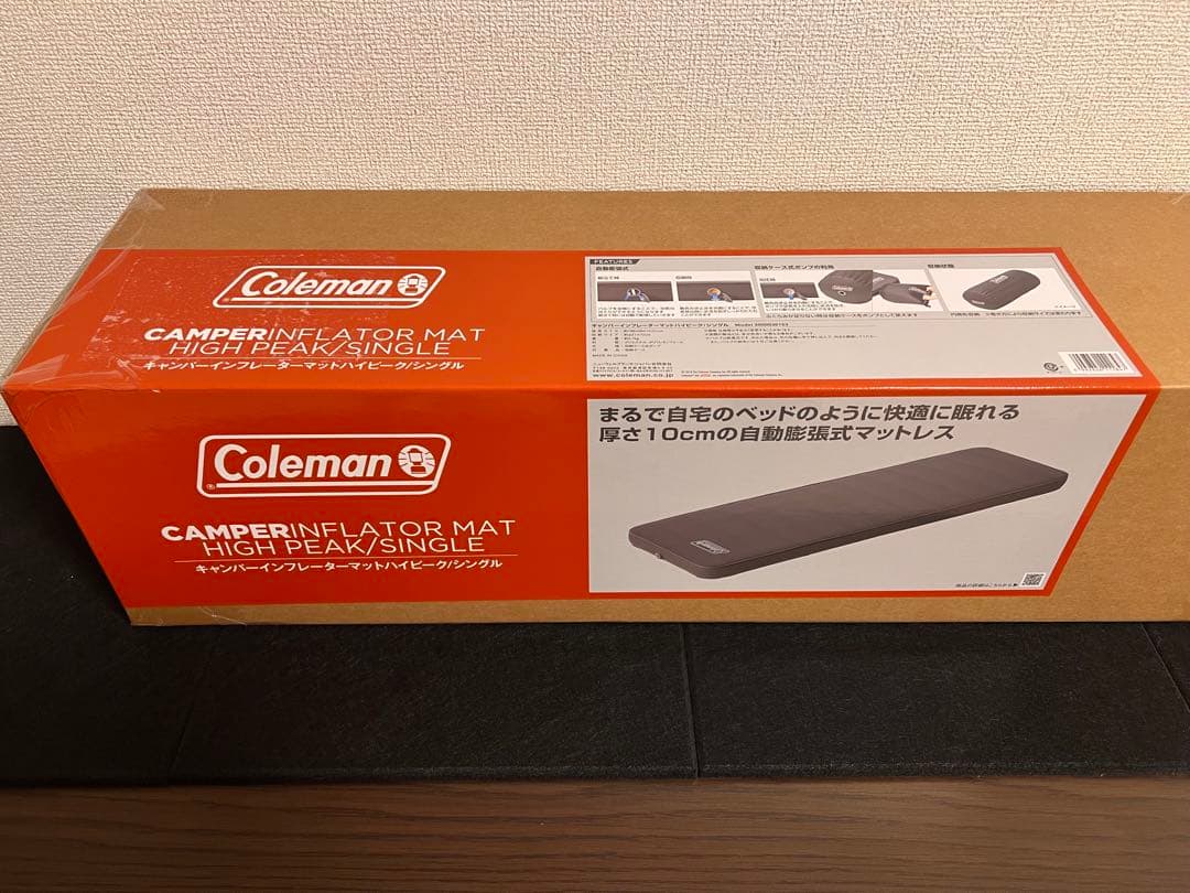 【新品/未使用】Coleman インフレーターマット グレー（シングル用）