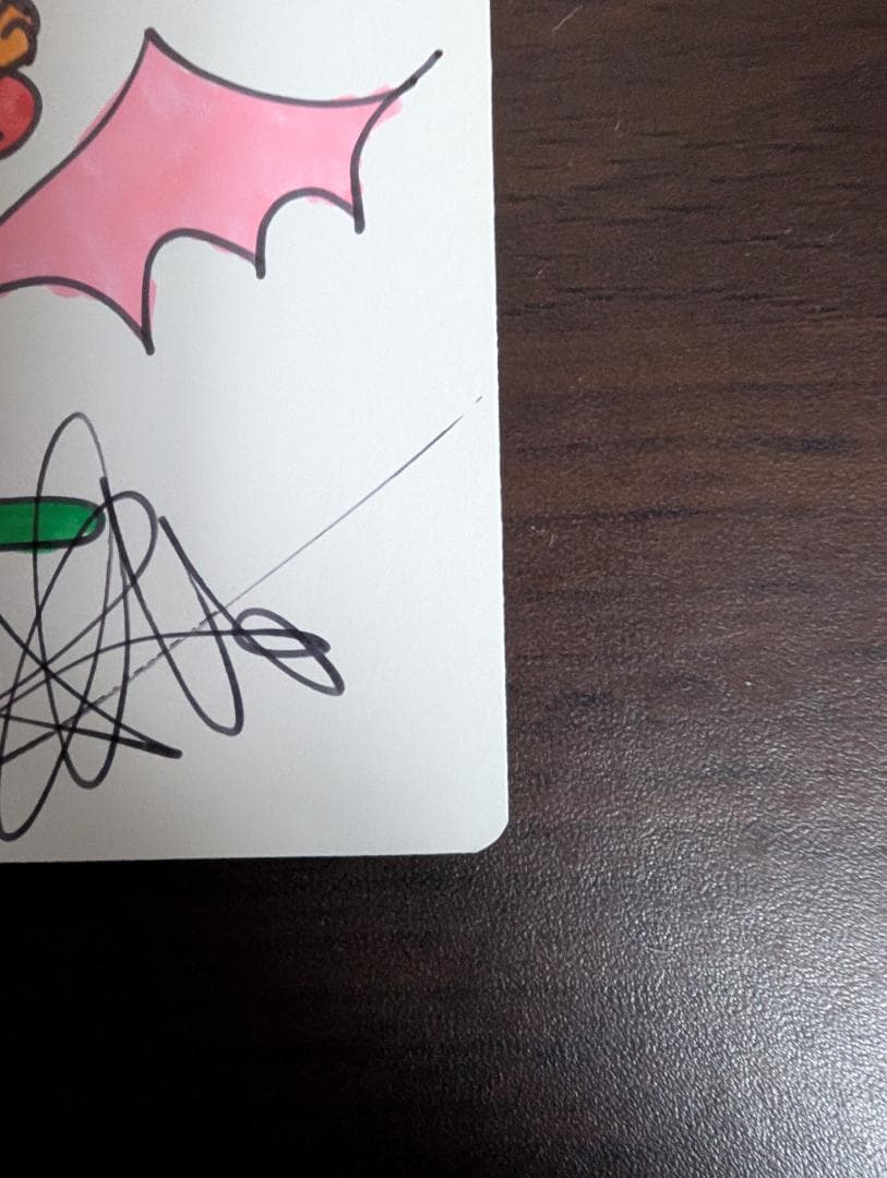 MTG　ウルザの報復者　アーティストプルーフ　Amy weber スケッチ付き