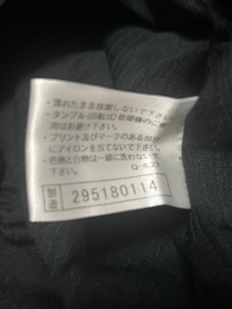 福岡ソフトバンクホークス ポケット付プルオーバーユニフォーム MIZUNO製