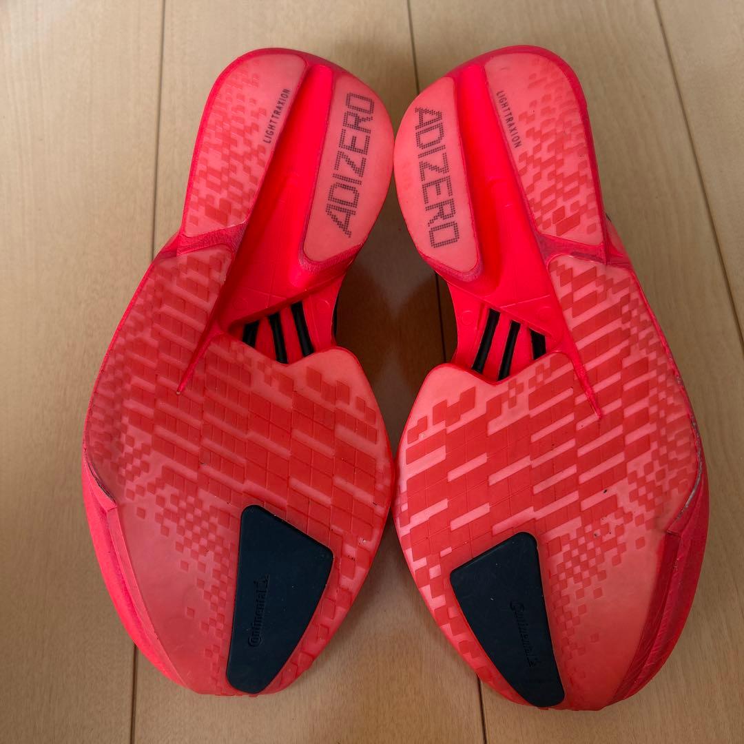 adidas アディオスプロ4 ADIOS PRO 4