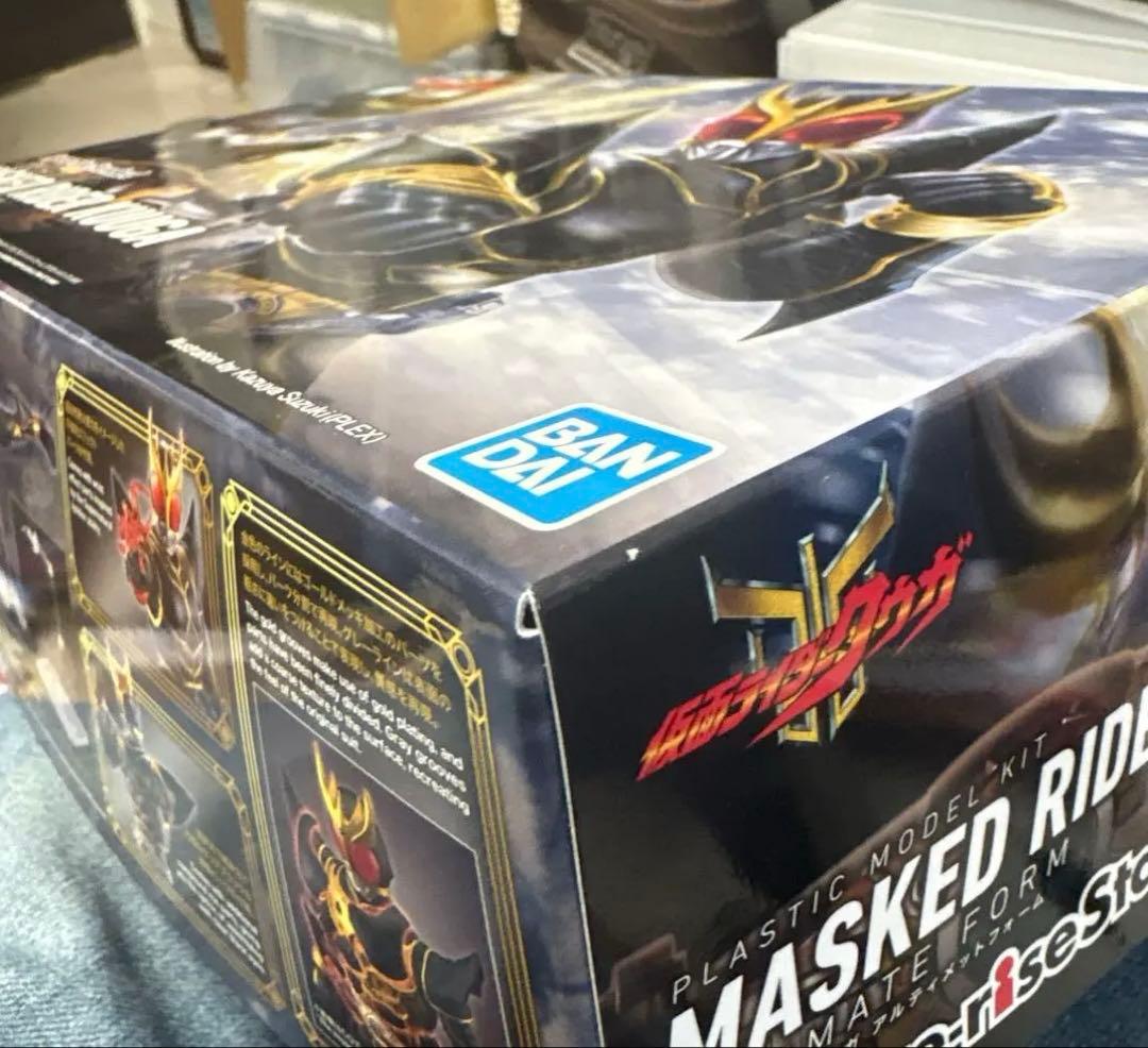 未組立Figure-rise standard仮面ライダークウガ アルティメット