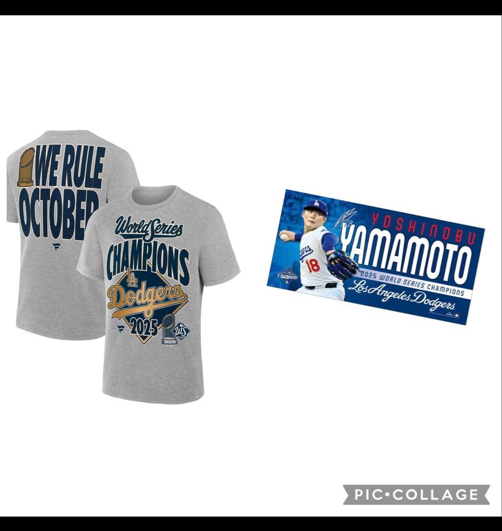 ロサンゼルスドジャース　2025優勝記念tシャツ　山本由伸タオルセット