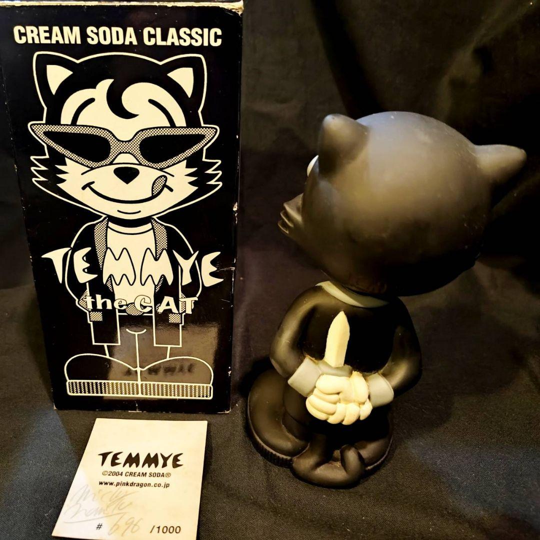 クリームソーダ cream soda ピンクドラゴン ボビング 2nd黒箱
