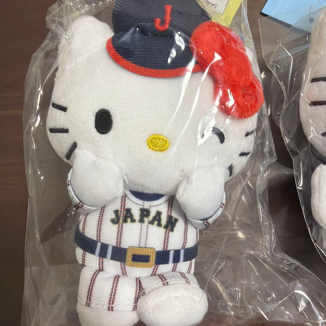ハローキティ 野球ユニフォーム ぬいぐるみ 2体セット