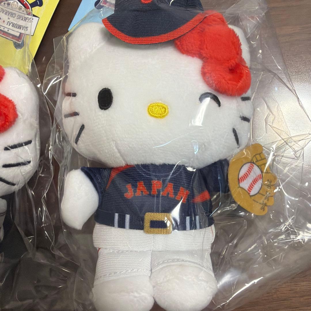 ハローキティ 野球ユニフォーム ぬいぐるみ 2体セット