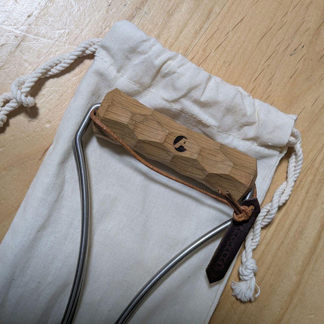 アシモクラフツ readymade products リフター