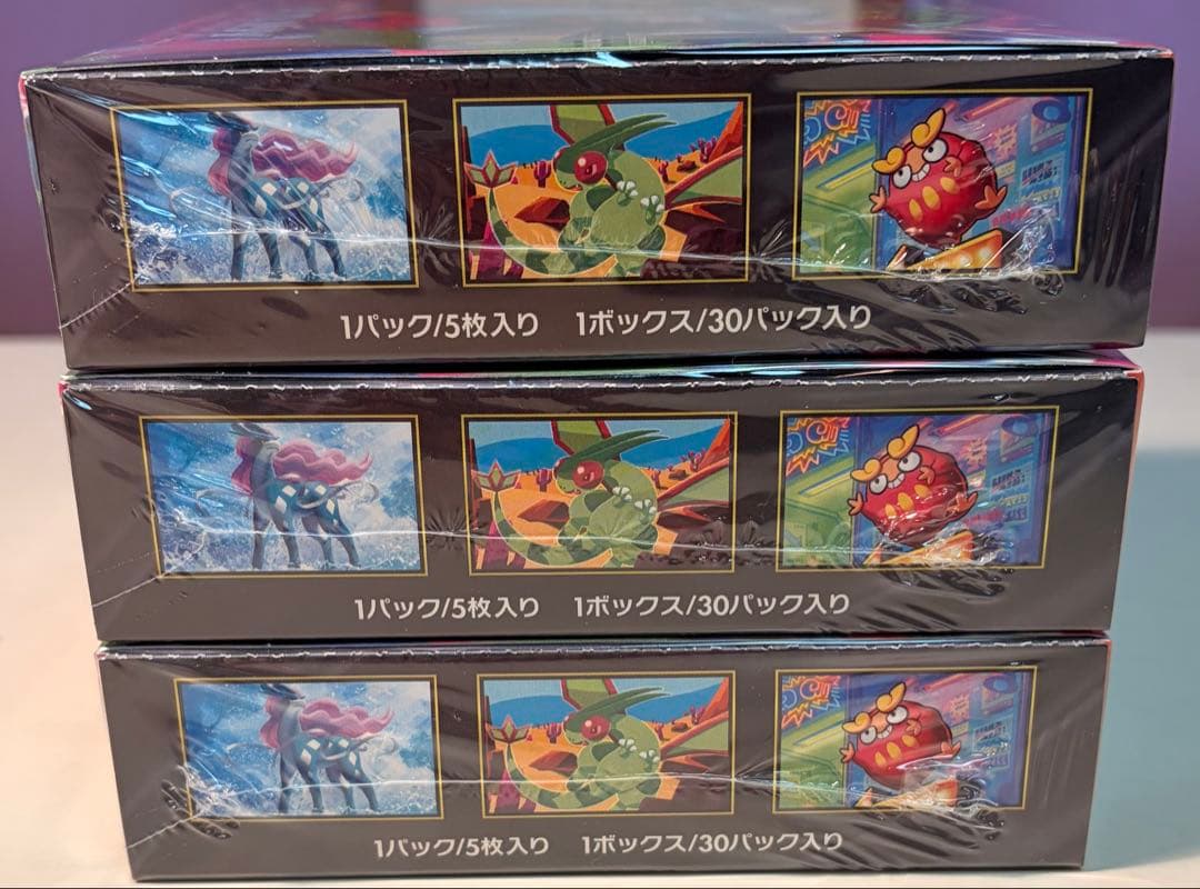 【シュリンク付き】ポケモンカードゲームMEGA インフェルノX 3box