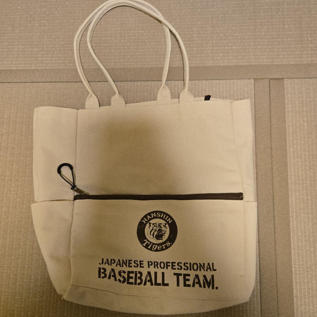 阪神タイガース記念グッズセット