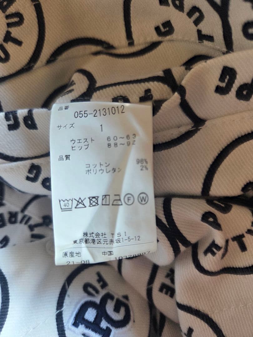 最終値下 美品パーリーゲイツ パンツ サイズ1