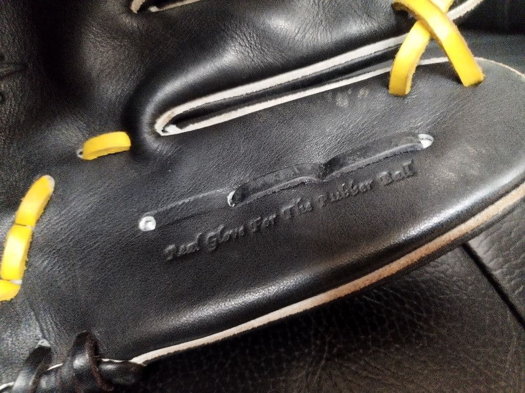 Wilson®stuff 硬式 内野用 グローブ RWO89H 黒 紐変え