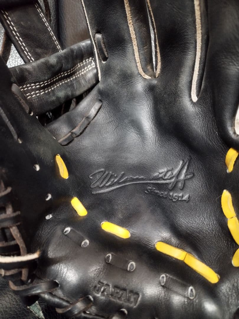 Wilson®stuff 硬式 内野用 グローブ RWO89H 黒 紐変え