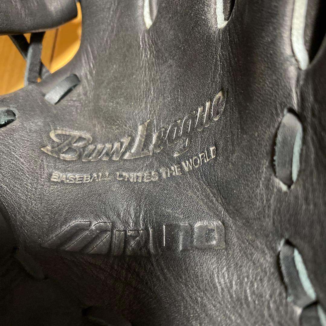 Mizuno 軟式グローブ 黒 白ストライプ