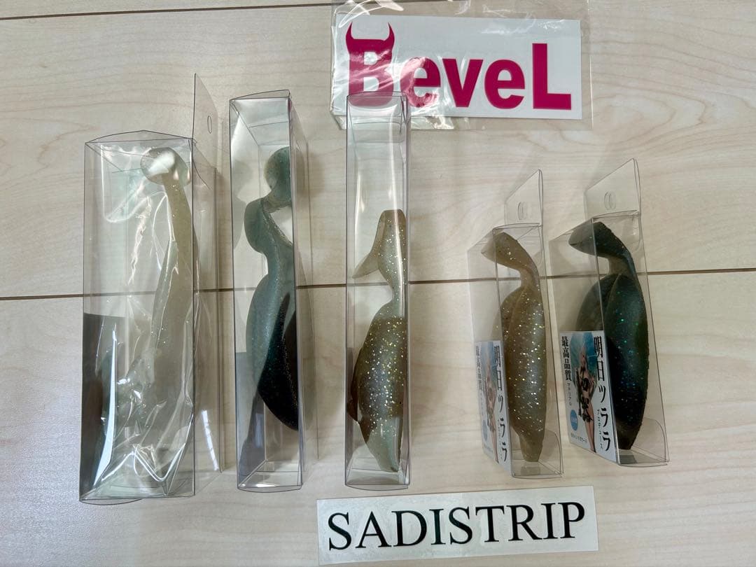 SADISTRIP明日ツララ各種 計5点セット BeveLステッカー付き